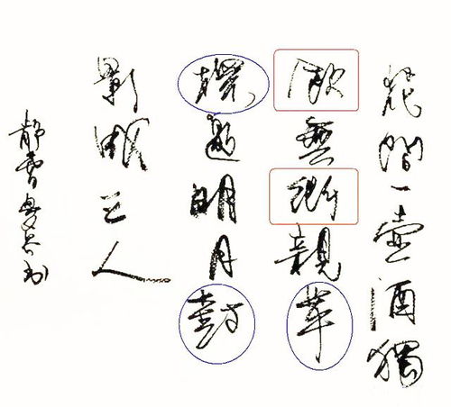 加油稿怎么写20字,艺术节加油稿100个字?